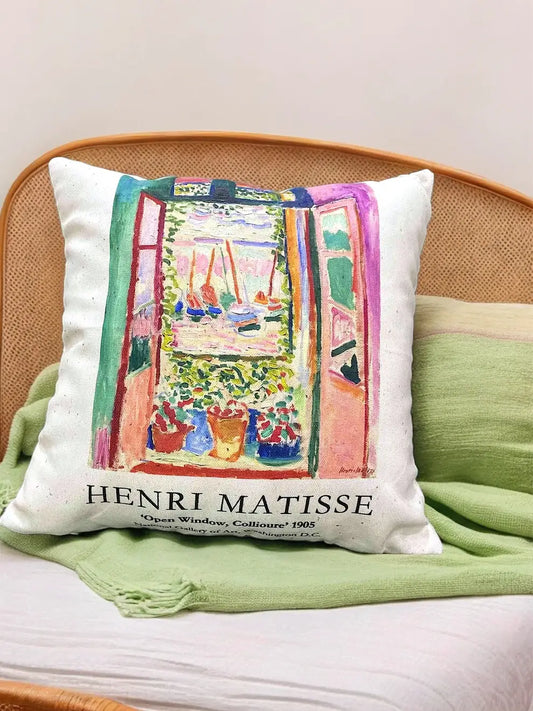 Декоративна калъфка с принт Haya